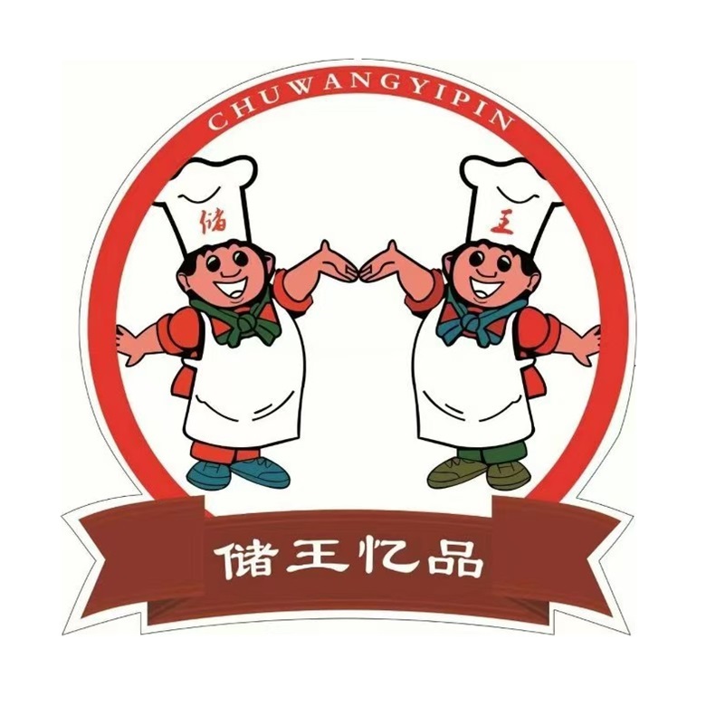 储王炸货(国泰小区店)