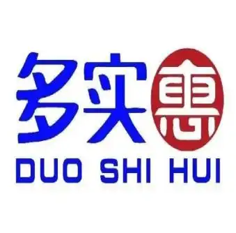 多实惠优选超市(广东路店)