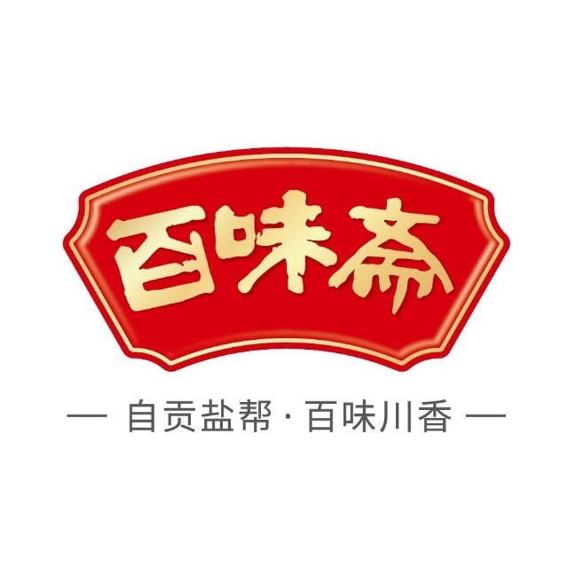 百味斋(民主路店)