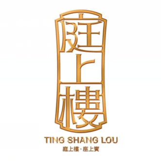 庭上楼(东山新天地店)