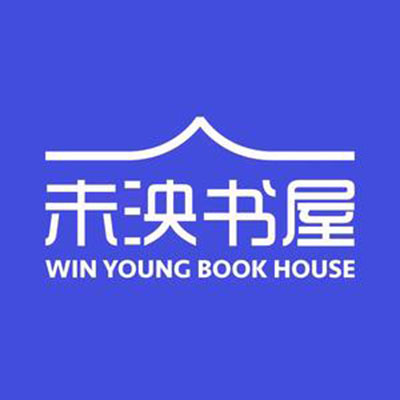 未泱书屋(苏宁广场店)