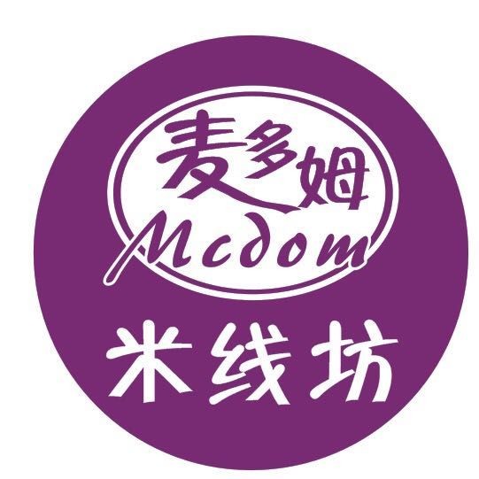 麦多姆米线坊(锦绣店)