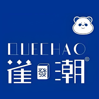 雀發潮自助棋牌(逸都国际店)