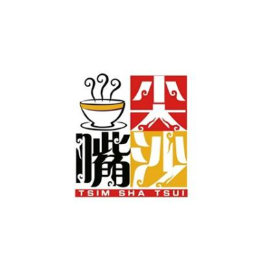 尖沙嘴茶餐厅(乐都汇秦皇岛店)