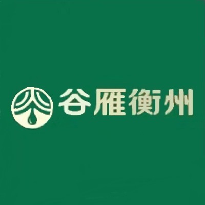 谷雁衡州·湖南乡野菜(珠海店)