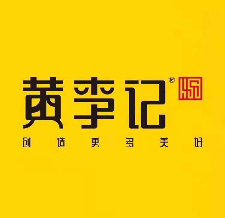 黄李记桂柳螺蛳粉(三中路总店)