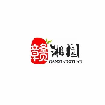赣湘园(北斗店)
