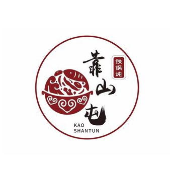 靠山屯铁锅炖(潍坊总店)