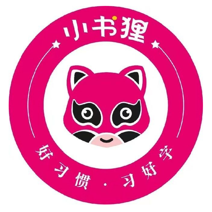 小书狸(翠竹五路店)