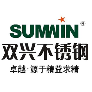 双兴不锈钢