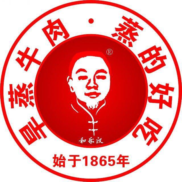 旱蒸牛肉(中华阆天城店)