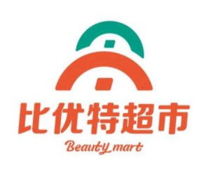 比优特超市(兴安台店)