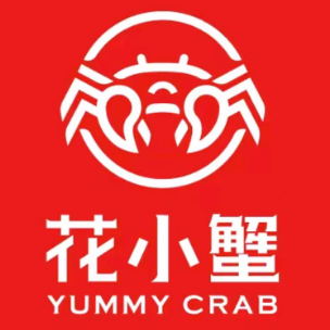 花小蟹·江南餐厅·无锡菜(惠山古镇店)