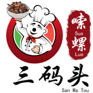 老柒三码头嗦螺(雁城西路店)