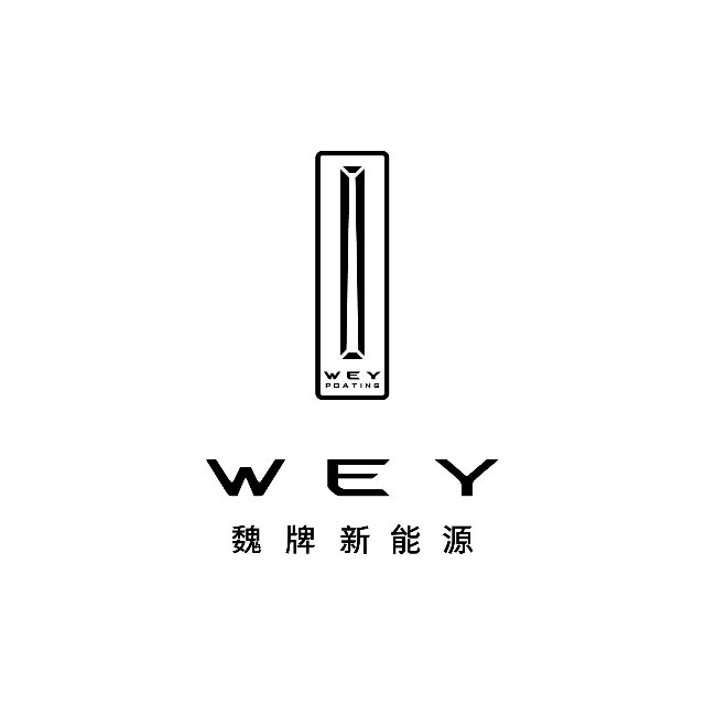 魏牌(大同)平城万达零售展厅