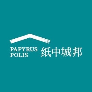 纸中城邦图书广场(中兴大厦店)