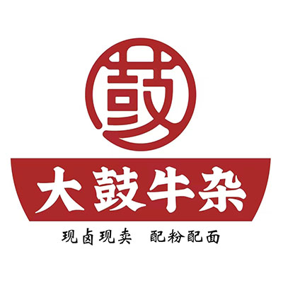 大鼓牛杂(广元万达店)