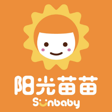阳光苗苗孕婴童超市(香洲桥店)
