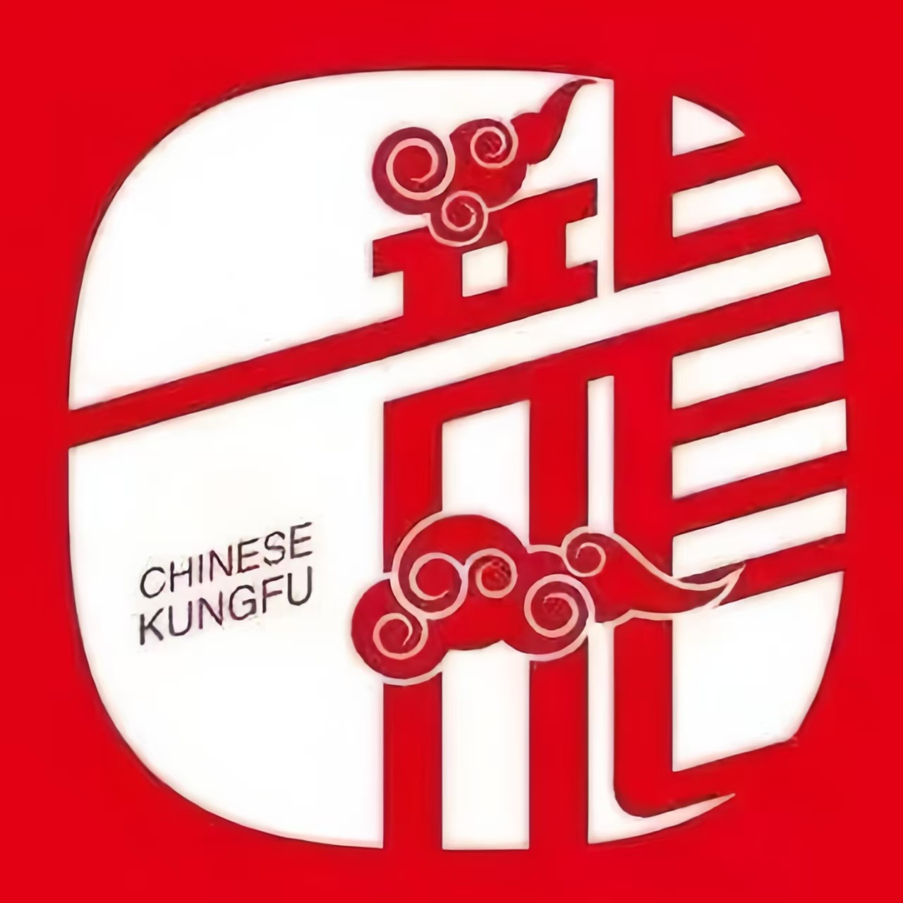 极武功夫会馆(印象汇购物中心雨山东路店)