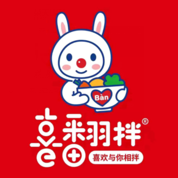 栾记喜翻拌超级麻辣拌(栖乐荟店)