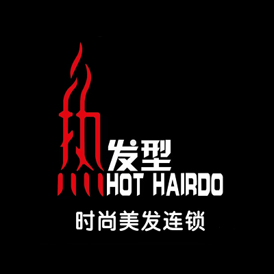 热发形(西南政法大学热搜店)