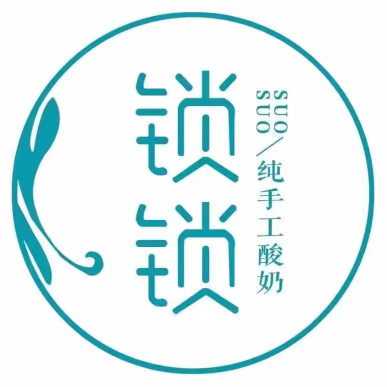 锁锁酸奶(民主西街店)