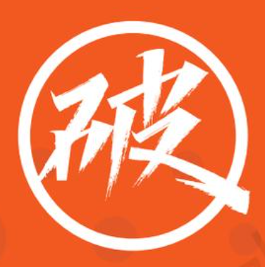 破面馆(黄岩吾悦广场店)