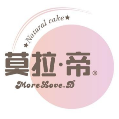 莫拉帝手工定制蛋糕(凤凰西路店)