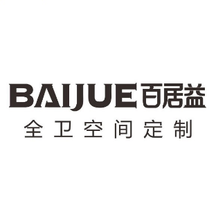 成都百居益卫浴(花都大道店)