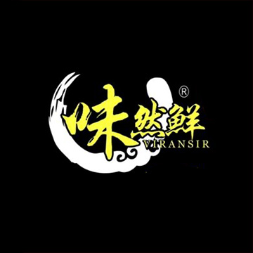 味然鲜冒菜(张家界中商广场解放路店)