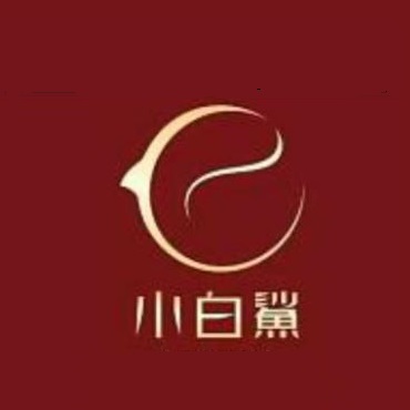小白鲨(康洋路店)