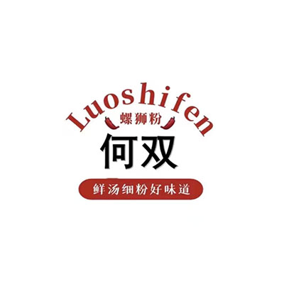 何双螺蛳粉(文源华都店)