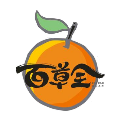 百草记橘红老工坊(江门店)