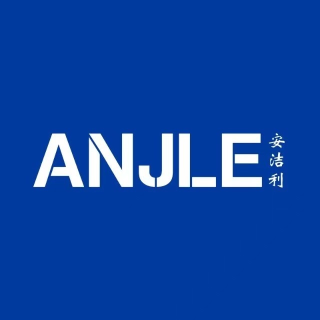 ANJLE安洁利奢侈品管家(常德)