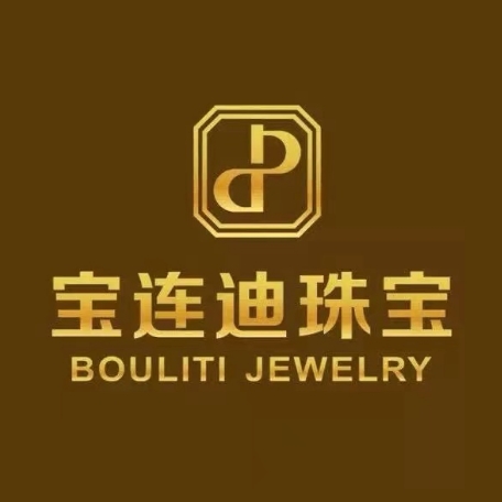 宝连迪珠宝(第七分店)