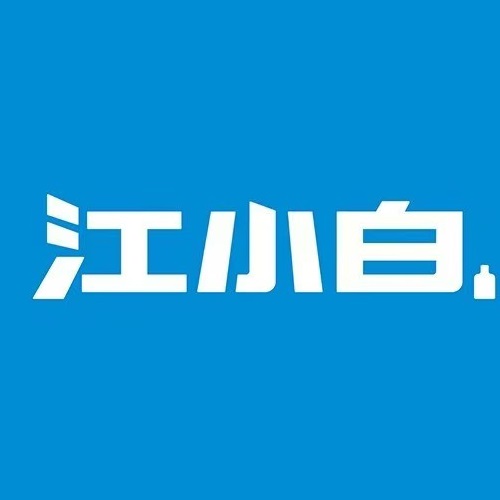 江小白(万福街店)