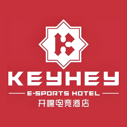 开嘿电竞酒店(花果园2号店)