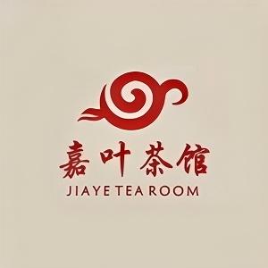 嘉叶茶馆(加利店)