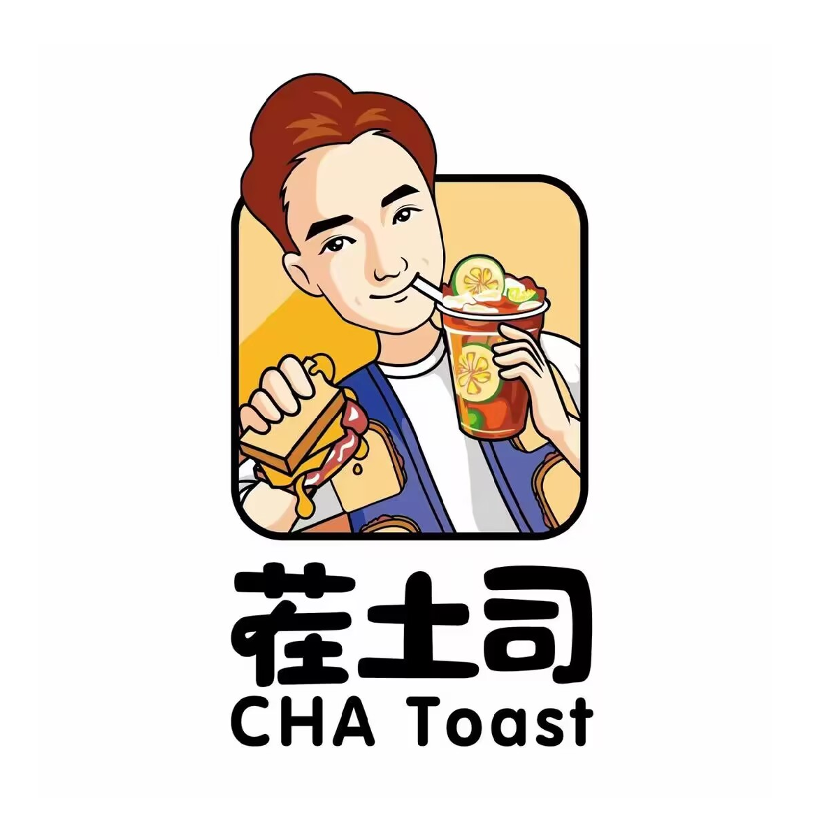 茬土司(东庭苑店)