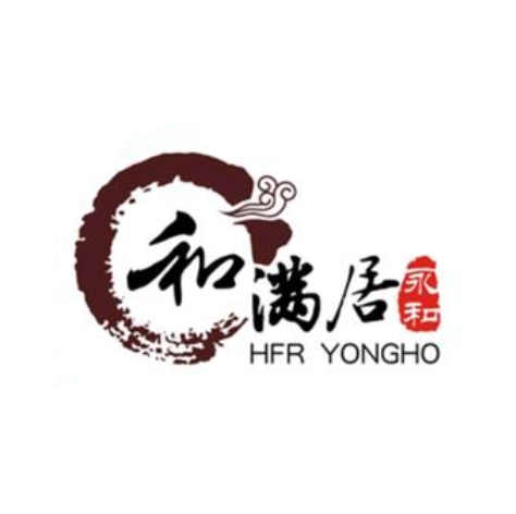 和满居永和豆浆(金兰庭院店)