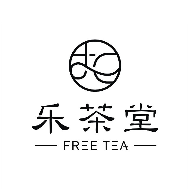 乐茶堂鲜奶茶&鲜果茶·研制堂·棋牌室(明景店)