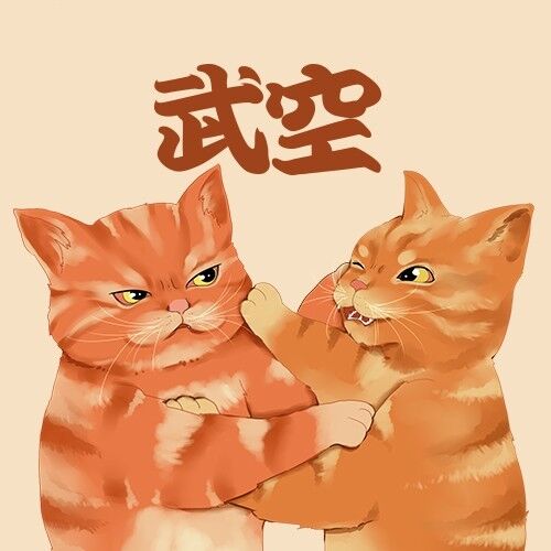 武空烘焙(祥源广场店)