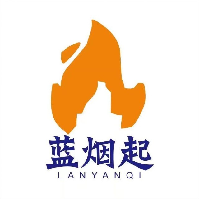 蓝烟起·果炭烤肉·烤串(融信店)
