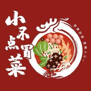 小不点冒菜(雨都店)