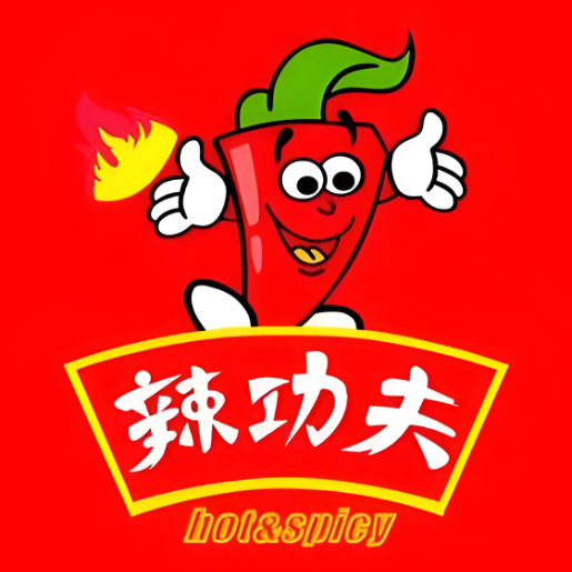 辣功夫麻辣烫(贝子庙街店)