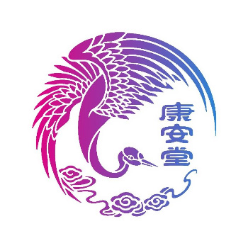 康安堂经络推拿足道(御景湾花园店)