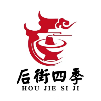 北京后街四季涮肉馆(温莎店)