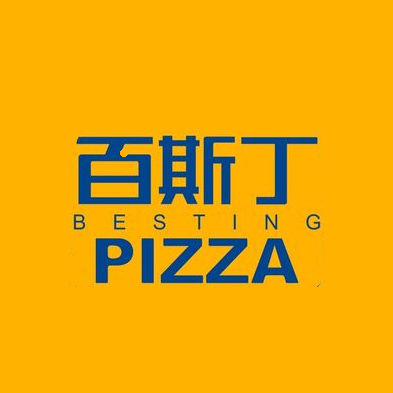 百斯丁比萨(梨园店)