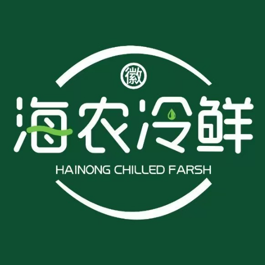 海千农鲜(七渔河店)