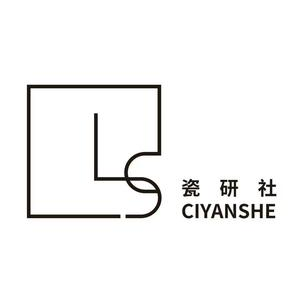 六安研瓷社梧叼